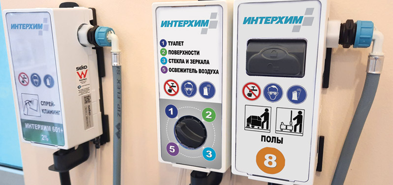 Дозирование средств ИНТЕРХИМ